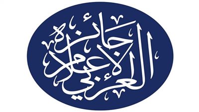 انتهاء الفرز للأعمال المتنافسة في فئات جائزة الإعلام العربي 2022