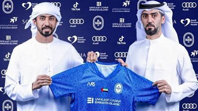 الميركاتو الشتوي بالدوري الإماراتي يشتعل ب 28 صفقة نارية