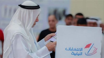 تنافس قياسي .. نسبة المشاركة في انتخابات البحرين تثبت وعي المواطنين.
