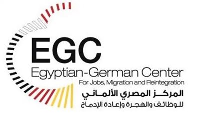 دورات تدريبية جديدة من المركز المصرى الألمانى عن إنشاء المشاريع الخاصة