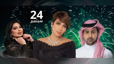 حفل غنائي لـ أصالة وفؤاد عبد الواحد وأصيل همام في دبي