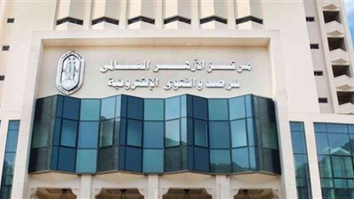 الأزهر للفتوى: المُسلِم الحق دَائم الصلة بربه تعالى