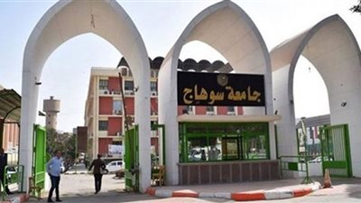 جامعة سوهاج تستعد لتنفيذ احتفالية عيد العلم لتكريم علمائها المتميزين