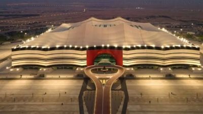 ١٠ معلومات عن ستاد 