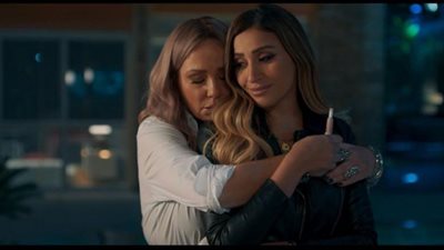 الصور الأولى لبدء تصوير حكاية 