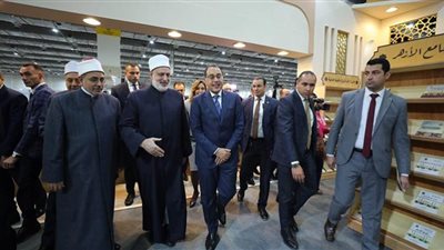 ركن جامعة الأزهر بمعرض القاهرة للكتاب يشهد إقبالا كبيرا من الزوار
