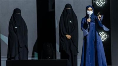 فريقان سعوديان يتأهلن لمعسكر آبل لرواد الأعمال في كاليفورنيا