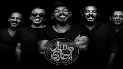 مكان وموعد حفل مسار إجباري المقبل