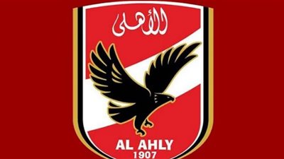 أكاديمية الأهلي بالغردقة تستضيف مهرجانًا رياضيًا