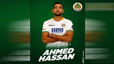 شاهد.. تقديم أحمد حسن 