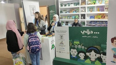 إقبال كبير على جناح 