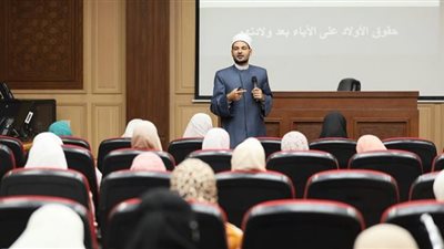 الأزهر للفتوى يختتم دورة تدريب المقبلين على الزواج