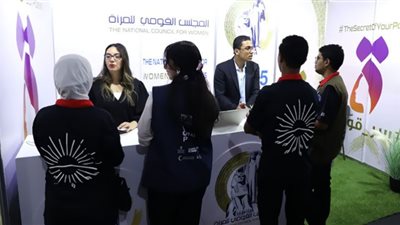القومى للمرأة يوفر محامين وأخصائيين نفسيين طوال فترة مؤتمر المناخ
