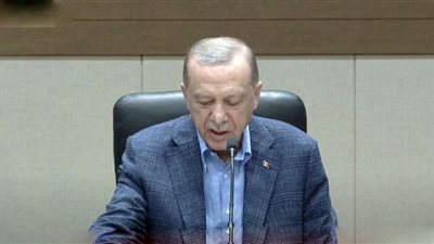 أردوغان: محاولات إسقاط تركيا بالإرهاب ستفشل (شاهد)