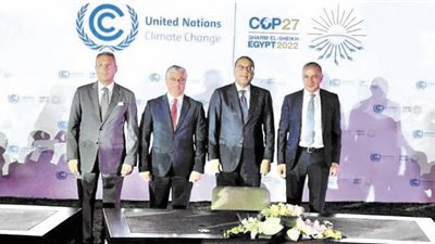 «الزراعى المصرى» يشارك فى تأسيس أول شركة لإدارة وإصدار شهادات الكربون