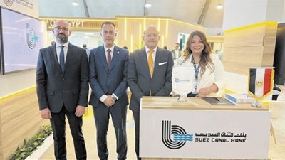 «قناة السويس» يستهدف وضع سياسة متكاملة للتمويل المستدام