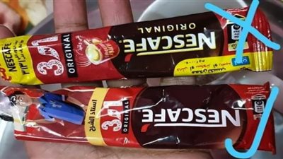 الفرق بين النسكافيه المغشوش والأصلي