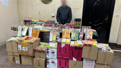 رصد مليون و300 ألف قطعة ألعاب نارية