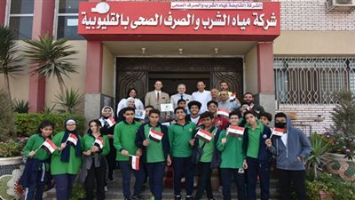 رئيس شركة مياه القليوبية يستقبل وفود طلاب المدارس فى زيارة ميدانية لمحطة بنها