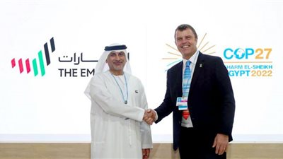 Cop 27.. بيئة تتعهد بالتحول إلى المركبات صفرية الانبعاثات