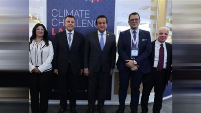 دراسة حول الأثر البيئي للرعاية الصحية في خفض الانبعاثات الكربونية