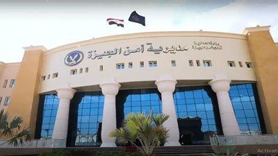 القبض على المتهمين بالتشاجر بسبب لعب الأطفال داخل نادي في العجوزة