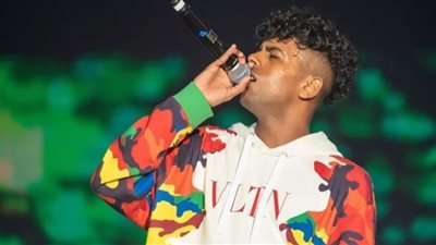 عفروتو يطرح 