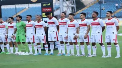 غيابات الزمالك أمام الهلال السعودي قبل مواجهة كأس لوسيل
