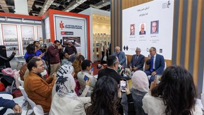 كوكب الشرق حاضرة في معرض الكتاب.. 