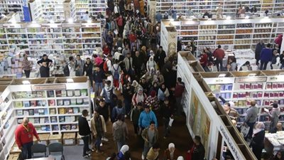 ربع مليون زائر لمعرض القاهرة الدولى للكتاب في ثاني أيامه