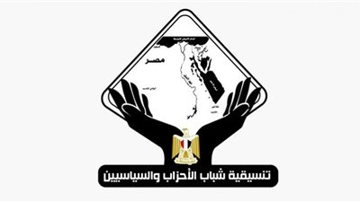 معسكر الهيئة البرلمانية للتنسيقية يستكمل نشاطه لليوم الثاني