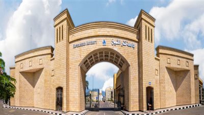 فتح باب المشاركة بالمسابقات الفنية في جامعة كفر الشيخ