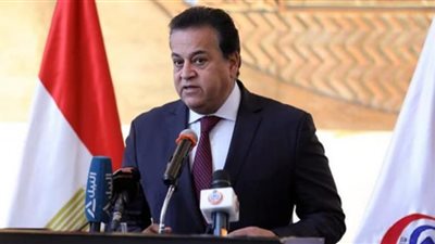 وزير الصحة يبحث موقف المنشآت الطبية المعتمدة من المعايير الوطنية