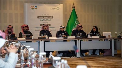 السعودية تستعد للمشاركة في اجتماعات مجموعة العشرين بالهند