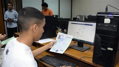 غلق باب التقديم في تنسيق المرحلة الثالثة 2022