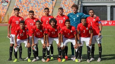 تشكيل منتخب مصر أمام المغرب تحت 17 عامًا