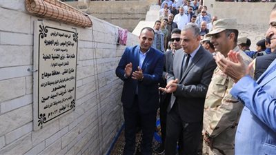 محافظ سوهاج يفتتح ممشى كورنيش النيل بمدينة المراغة