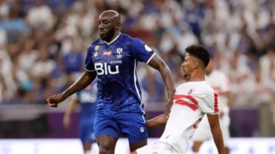 ملخص مباراة الزمالك والهلال السعودي بـ كأس لوسيل ( فيديو )