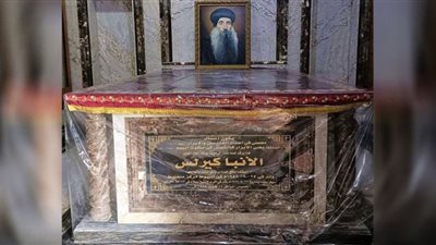 إيبارشية نجع حمادي تُقيم ذكري أربعين وحفل تأبين للأسقف الراحل