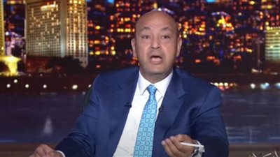 عمرو أديب يناشد الرئيس السيسي: عاوزين مبادرة 100 مليار دولار تصدير