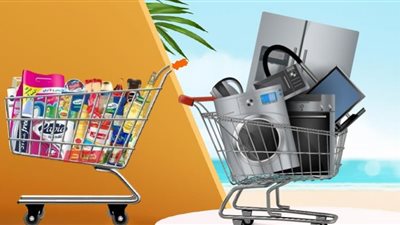 تعرف على أحدث عروض كازيون