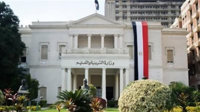 إطلاق مسابقة مدرسة صديقة للبيئة