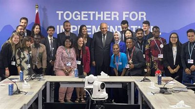 وزير الخارجية في حوار مفتوح مع المنظمات الشبابية المعنية بعمل المناخ الدولي