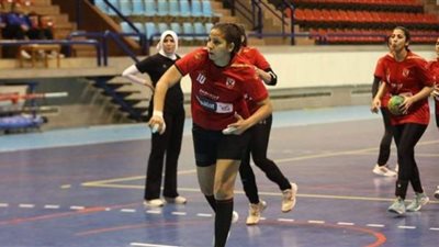 سيدات يد الأهلي يواجه المعادي في الدوري
