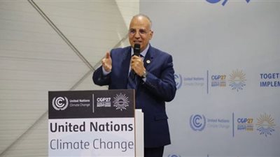 وزارة الري تختتم يوم المياه ضمن مؤتمر المناخ COP27