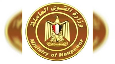 إعادة 239 ألف جنيه مستحقات مصري من إحدى الشركات بالسعودية
