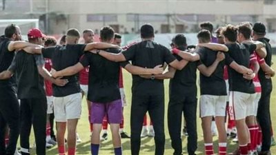 أهلي ٢٠٠٥ يواجه الإسماعيلي في بطولة الجمهورية..اليوم
