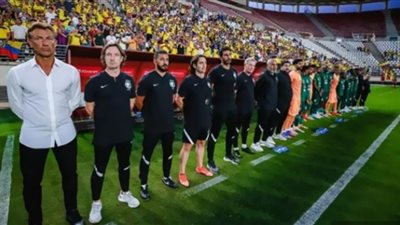 مواعيد مباريات منتخب السعودية في مونديال 2022