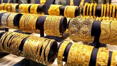 أسعار الذهب في السعودية للمصريين المقيمين بالمملكة