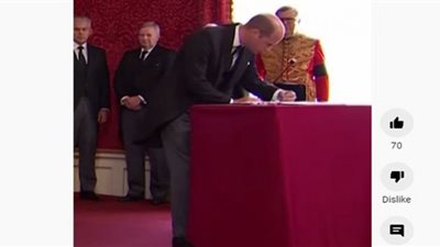 ولي عهد بريطانيا يشارك بمراسم إعلان تنصيب تشارلز الثالث ملكًا (شاهد)